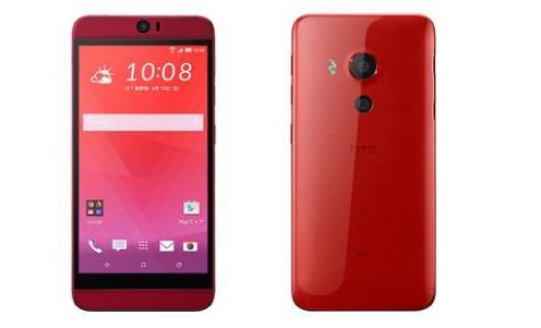 HTC Butterfly 3配置怎么样?HTC Butterfly3售价?