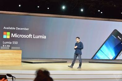 Lumia 550配置怎么样?Lumia550多少钱?