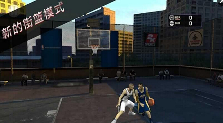 NBA2K16截圖4