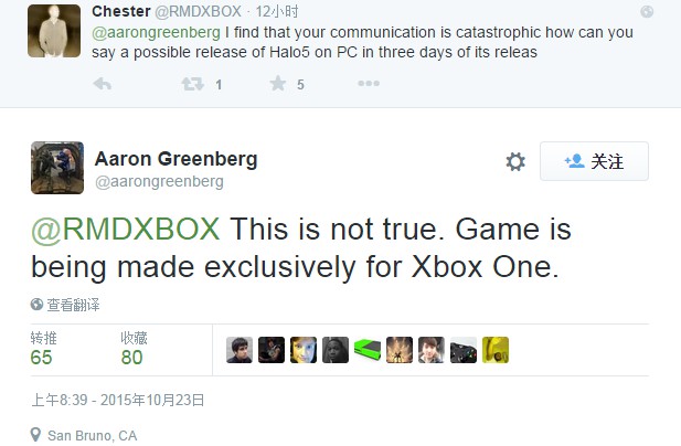微软官方澄清《光环5》为Xbox one独占游戏 不会登陆PC