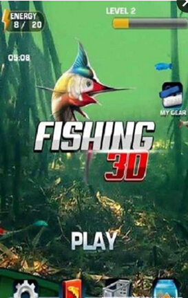 3D钓鱼截图1