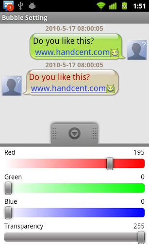 最佳短信软件Handcent SMS截图3