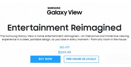 三星平板Galaxy View多少钱 三星平板Galaxy View配置参数