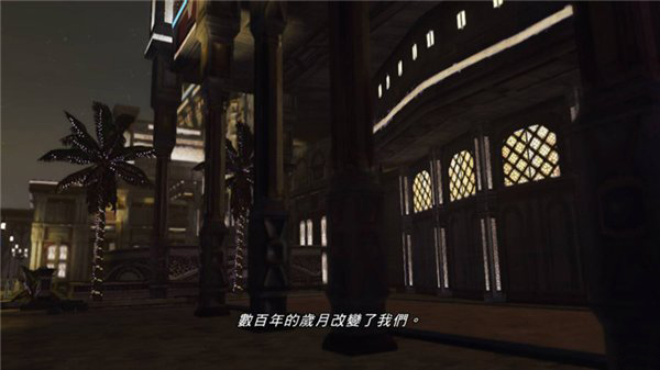 最终幻想13：雷霆归来截图4