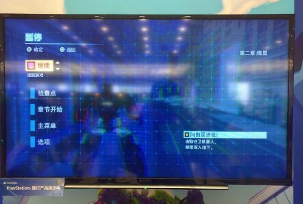 FGF2015：《变形金刚：毁灭》PS4简体中文版确定