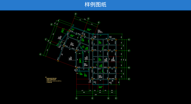 CAD快速看图截图3