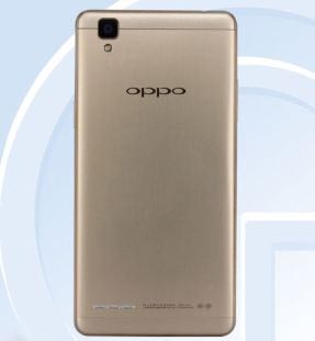 OPPO A35配置怎么样 OPPOa35工信部亮相配