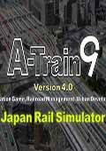 A列车9 v4.0：日本铁道模拟器