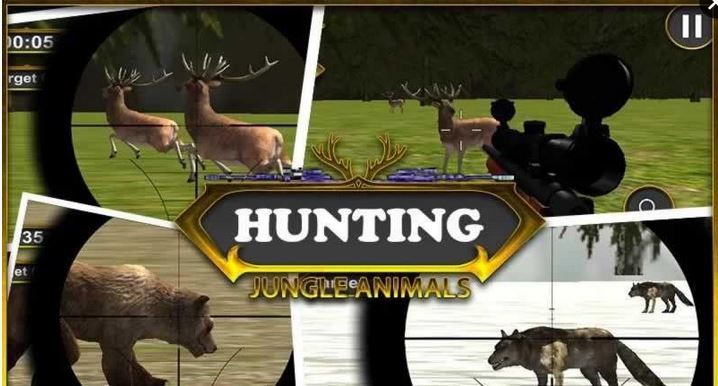 狩猎丛林动物截图1