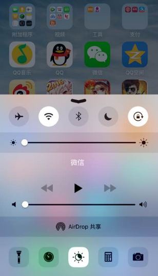 iOS9.3beta4更新了什么内容 iphoneiOS9.3beta4更新教程