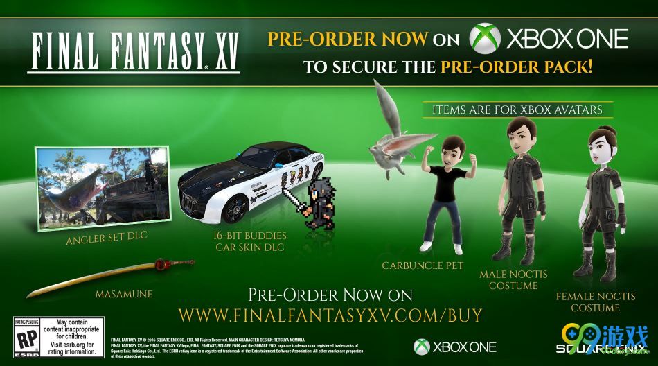 《最终幻想15》主机双版预购奖励内容公开 买买买