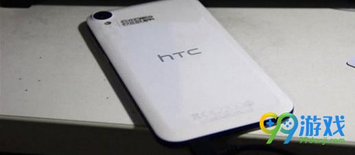 HTC Desire 830配置怎么样 HTC Desire830配置