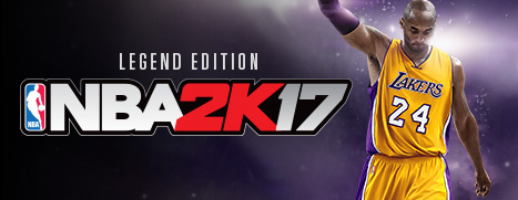 《NBA 2K17》今日正式登陆Steam 售价199元