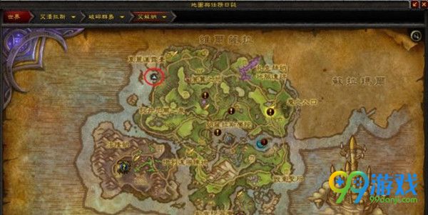 魔兽世界7.0全阵营世界日常PVP任务怎么做