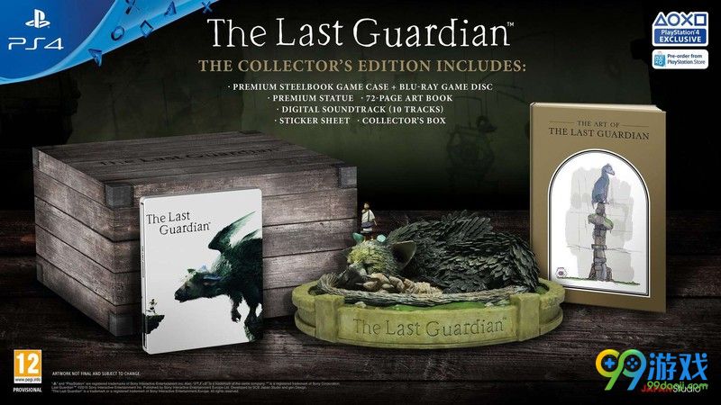 《最后的守护者》珍藏版内容放出 10月26日发售