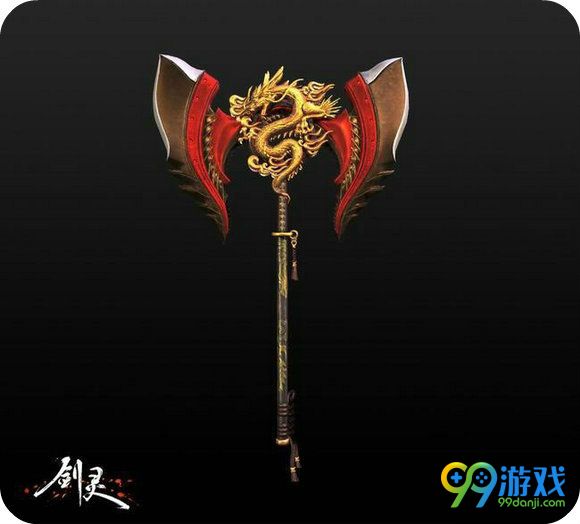 剑灵7月新版本新武器外观一览 金色腾龙中国风