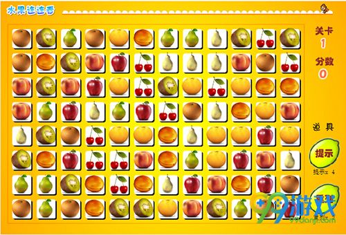 水果连连看3截图