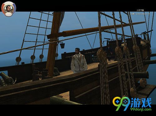 加勒比海盗2：沉船之城截图2