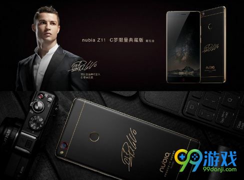 努比亚z11C罗典藏版多少钱 与nubia Z11区别