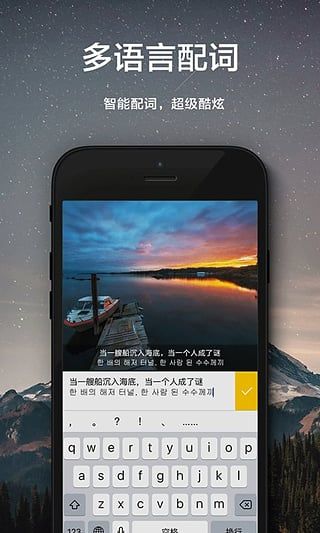 ME截图2