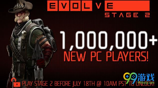 《进化》免费后玩家已经增加100万人 免费大法好！