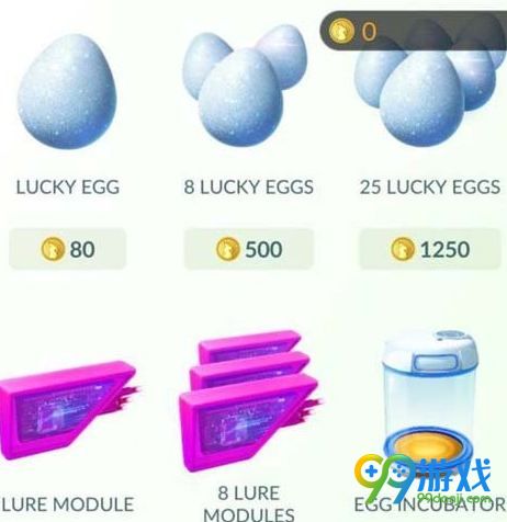 pokemon go幸运蛋有什么用 怎么获得幸运蛋