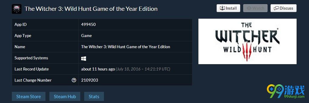 《巫师3》年度版现身Steam游戏库 近期将上线