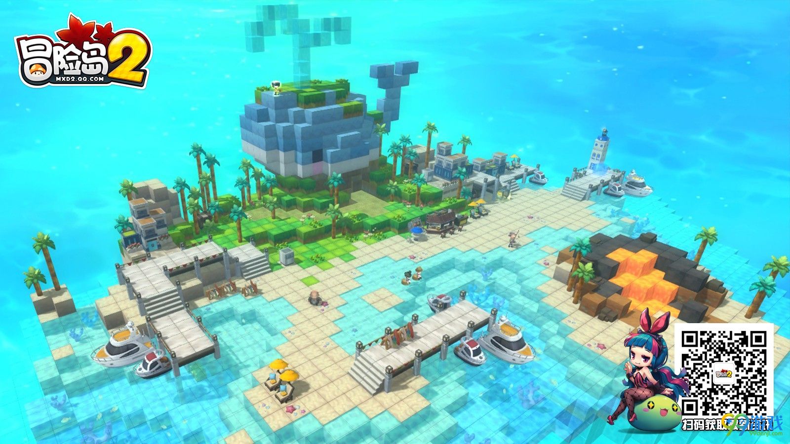 《冒险岛2》7月28日正式开启二测 开放50级上限