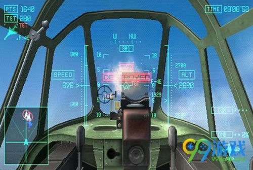 皇牌空战x2：联合攻击截图3