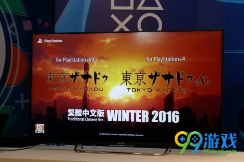 《迷城的国度东京EX+》繁体中文版确定 今年冬季发售