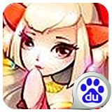 九尾妖狐ios游戏版
