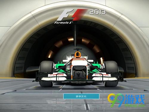 F1 2013截图