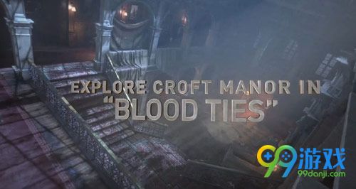 PS4版《古墓丽影：崛起》“血缘”DLC宣传视频公开