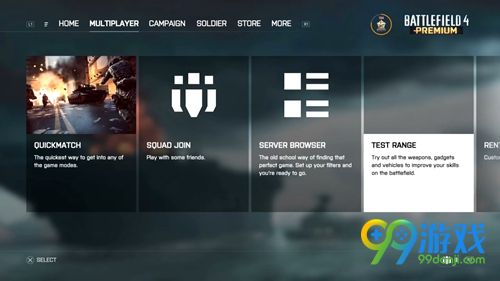 《战地4》UI改版正式上线 更新包高达3GB