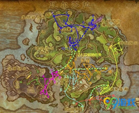 魔兽世界7.0阿苏纳地图任务路线 阿苏纳任务做