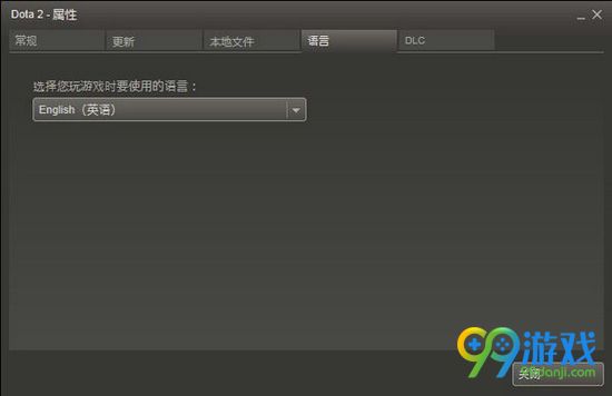 steam语音怎么关 steam语音关闭方法分享