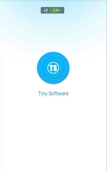 Tiny Software(免费流量)截图4
