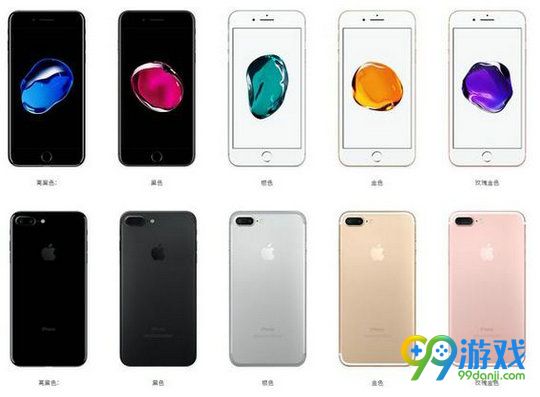 iPhone7亮黑色多少钱 iPhone7亮黑色有什么不同