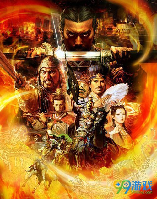 《三国志13：威力加强版》确定12月22日发售