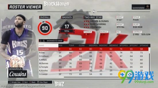 NBA2K17球员能力值介绍 全球员能力值图文详解