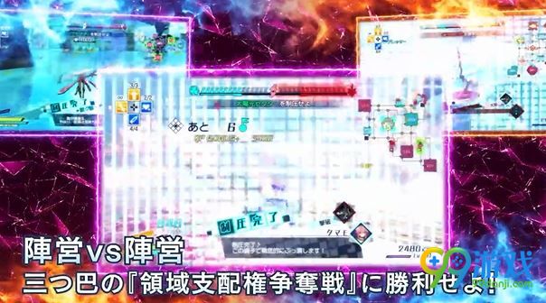 《Fate/EXTELLA》第二弹宣传片公布 玉藻前太可爱