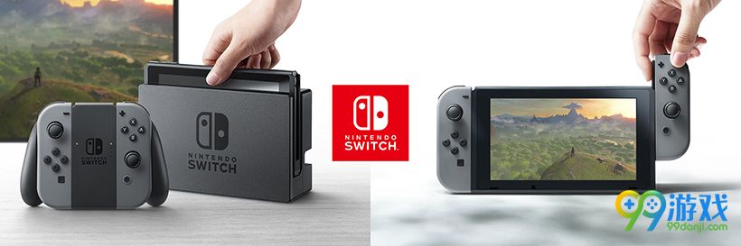 任天堂Nintendo Switch将在1月13日举行发布会