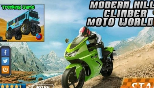 山地摩托车2修改版