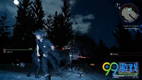 《最终幻想15》新演示 深夜狩猎酷似怪物猎人