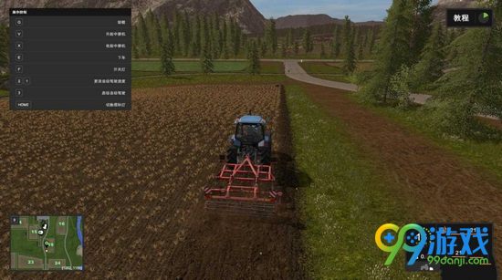 模拟农场17怎么玩 模拟农场17入门视频教程