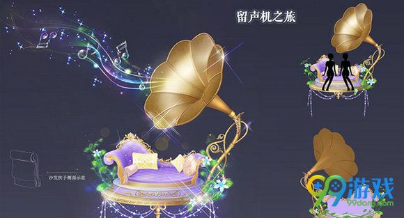 QQ炫舞11月17日感恩之树版本新增时装外观全展示