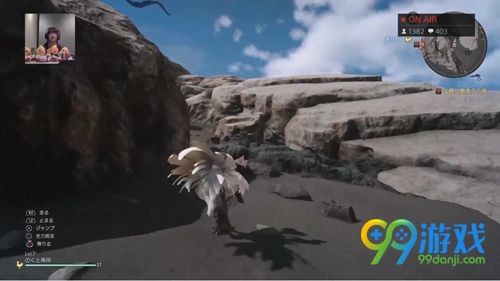 《最终幻想15》巨大怪兽ZU对战视频公布