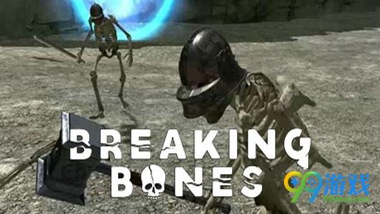 Breaking Bones什么时候发售 游戏发售时间一览