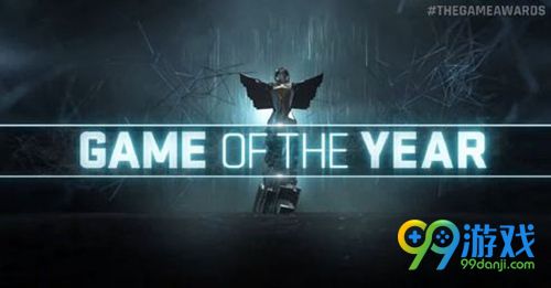 TGA2016：《守望先锋》获得2016年度最佳游戏奖
