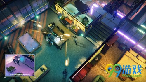 PS4版《不义之财》将在12月12日登陆PC平台